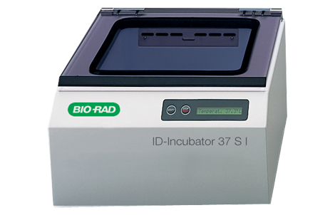 ID-Incubator 37 S Инкубатор лабораторный для ID-карт