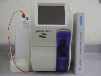 PocH-100i Автоматический гематологический анализатор
